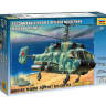 Склеиваемая пластиковая модель Вертолёт Ка-29. Масштаб 1:72