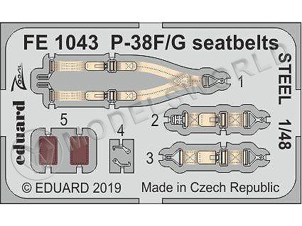 Фототравление стальные ремни для P-38F/G, Tamiya. Масштаб 1:48 - фото 1