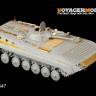 Фототравление для модели BMP-1 IFV, Trumpeter. Масштаб 1:35