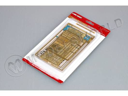 Фототравление для модели российского противолодочного корабля Удалой. Масштаб 1:350