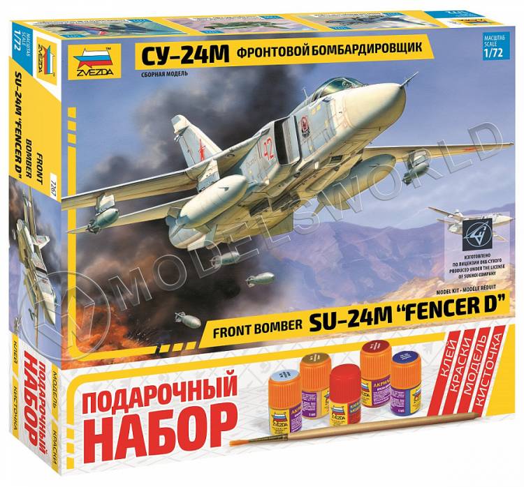 Склеиваемая пластиковая модель Бомбардировщик Су-24М (Подарочный набор). Масштаб 1:72 Склеиваемая пластиковая модель Бомбардировщик Су-24М (Подарочный набор). Масштаб 1:72 - фото 1