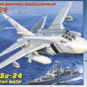 Склеиваемая пластиковая модель Фронтовой бомбардировщик Су-24. Масштаб 1:72