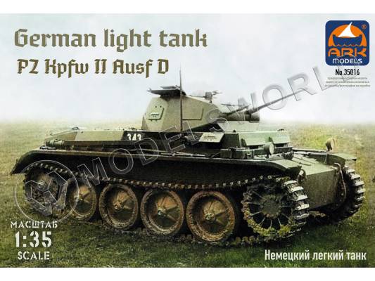 Склеиваемая пластиковая модель Немецкий лёгкий танк Pz.Kpfw.II Ausf.D. Масштаб 1:35
