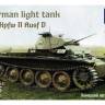 Склеиваемая пластиковая модель Немецкий лёгкий танк Pz.Kpfw.II Ausf.D. Масштаб 1:35