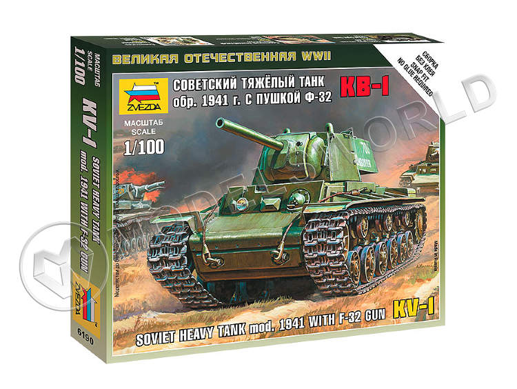 Склеиваемая пластиковая модель Советский тяжёлый танк КВ-1 образца 1941 г. с пушкой Ф-32. Масштаб 1:100 - фото 1