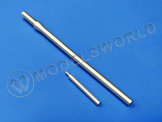 Металлические стволы  для немецкого танка "Маус", комплект из 2 шт. Масштаб 1:35