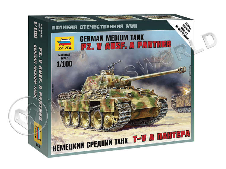 Немецкий танк "Пантера". Масштаб 1:100 - фото 1