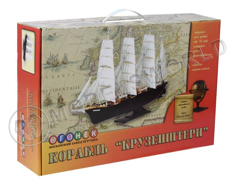 Склеиваемая пластиковая модель барк "КРУЗЕНШТЕРН". Масштаб 1:200 Склеиваемая пластиковая модель барк "КРУЗЕНШТЕРН". Масштаб 1:200 - фото 1