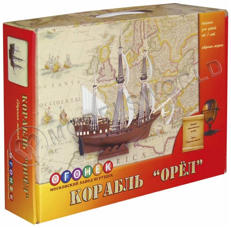 Склеиваемая пластиковая модель корабль "ОРЕЛ". Масштаб 1:100 - фото 1