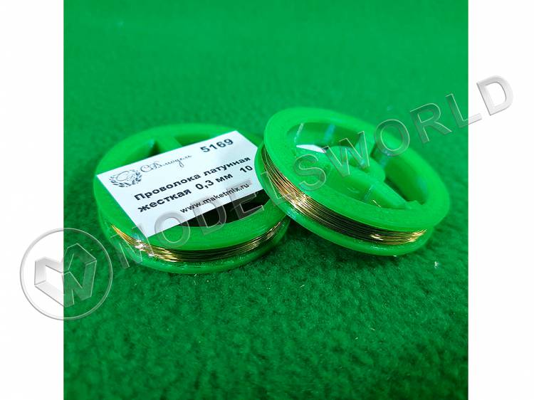 Проволока латунная жесткая 0.3 мм, длина 10 м - фото 1