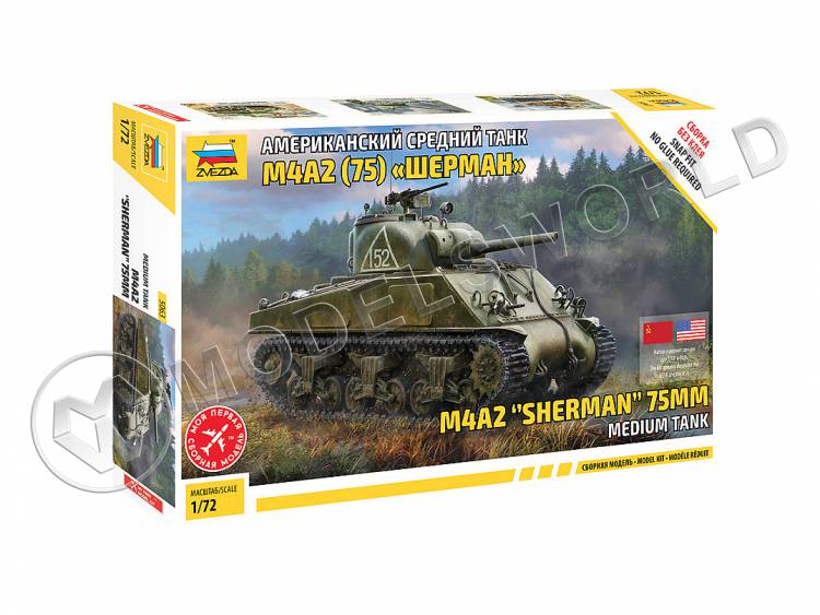 Склеиваемая пластиковая модель Американский средний танк Шерман М4А2. Масштаб 1:72 - фото 1