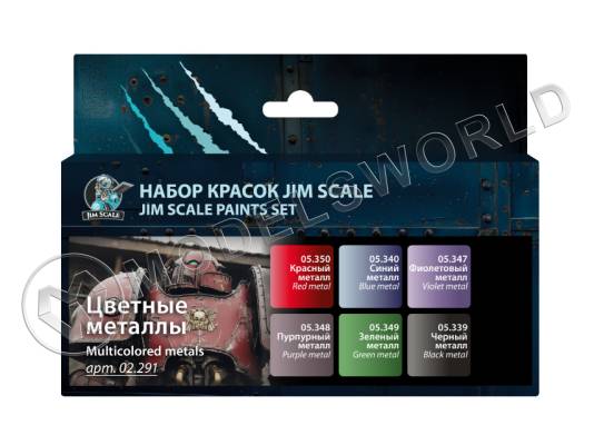 Набор акриловых красок под кисть Jim Scale "Цветные металлики"