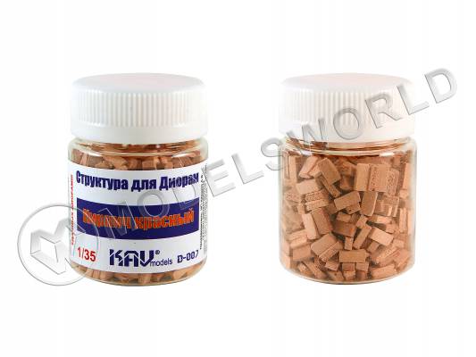 Кирпич красный (500 шт). Масштаб 1:35