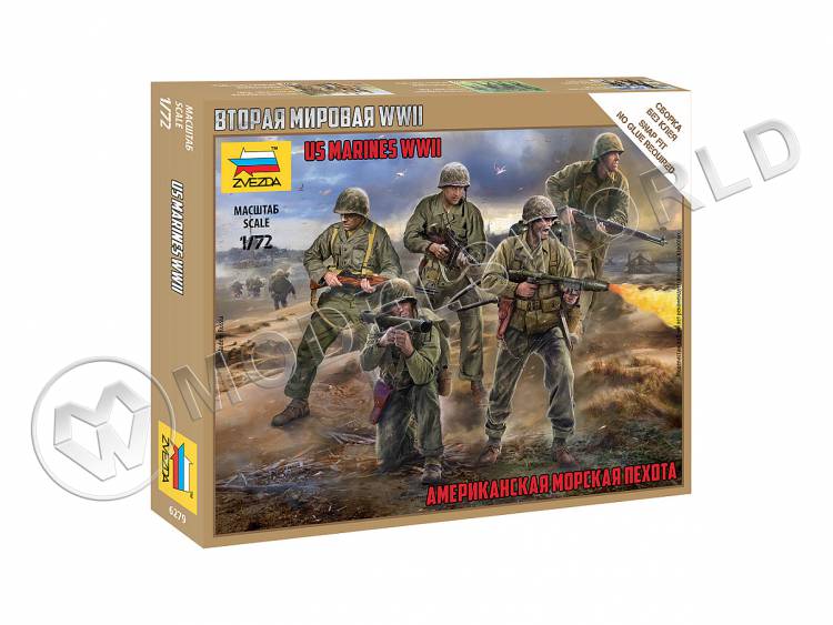 Американская морская пехота. Масштаб 1:72 - фото 1
