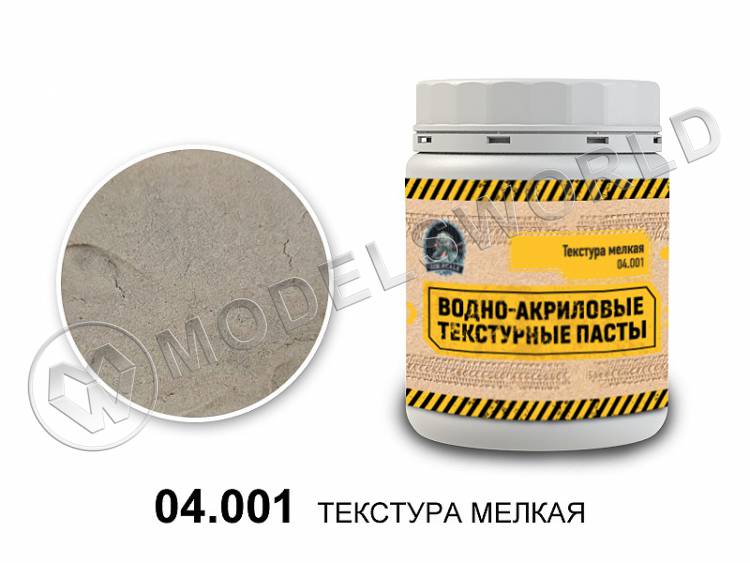 Текстура бесцветная (мелкая) Jim Scale,  250 мл / 380 г - фото 1