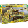 Склеиваемая пластиковая модель Немецкий средний танк Pz IV Ausf. G. Масштаб 1:35