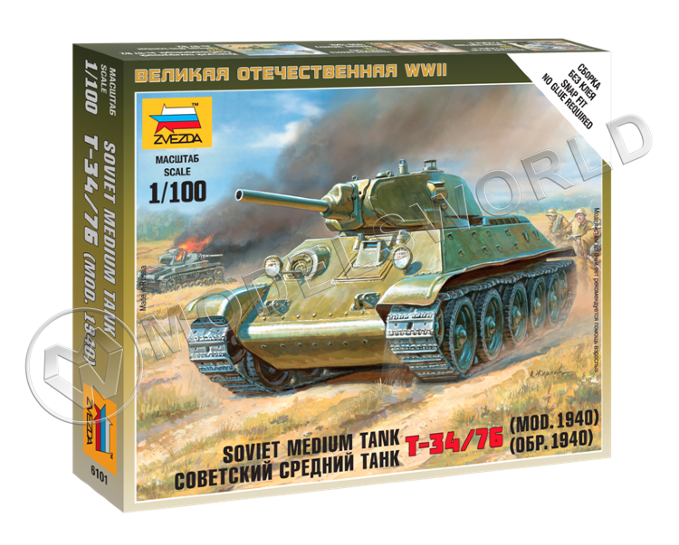 Склеиваемая пластиковая модель Советский средний танк Т-34/76 (обр. 1940). Масштаб 1:100 - фото 1