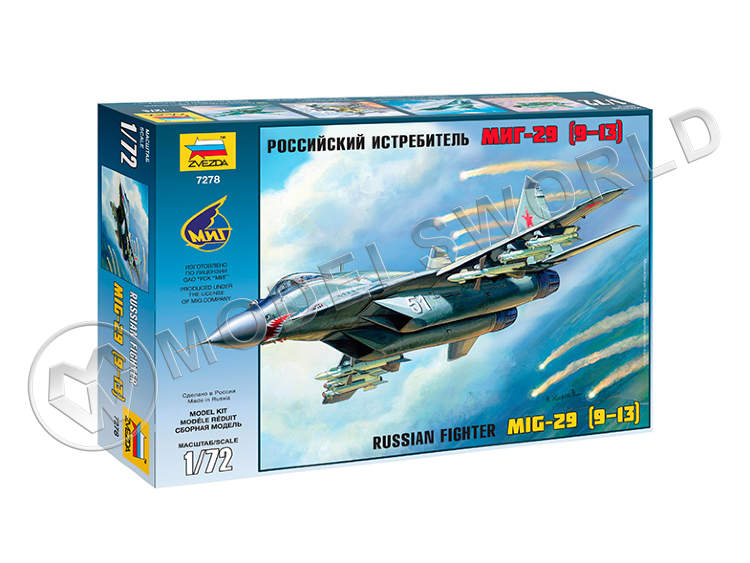 Склеиваемая пластиковая модель МиГ-29 тип 9-13. Масштаб 1:72 - фото 1