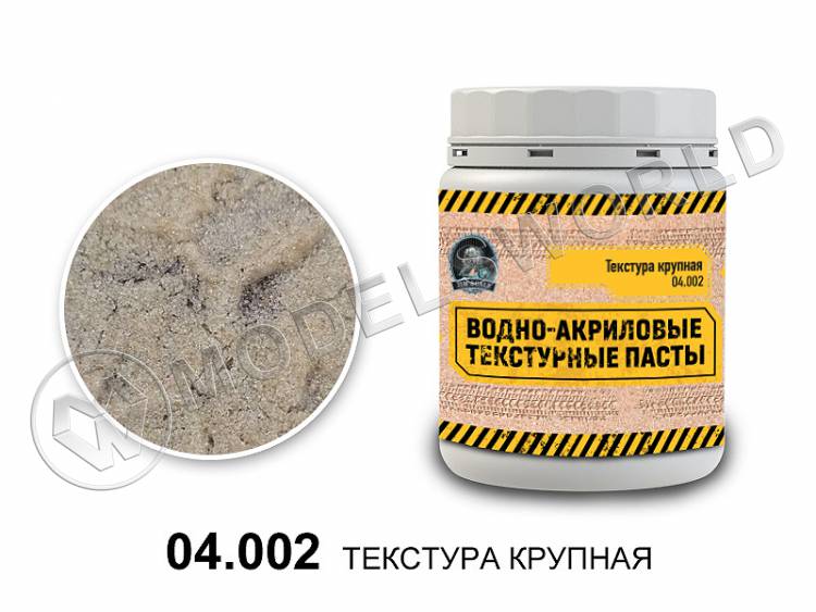 Текстура бесцветная (крупная) Jim Scale,  250 мл / 380 г - фото 1