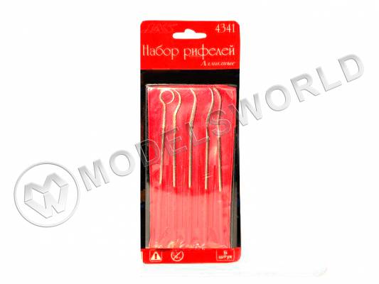 Набор рифелей, алмазные,  5 шт