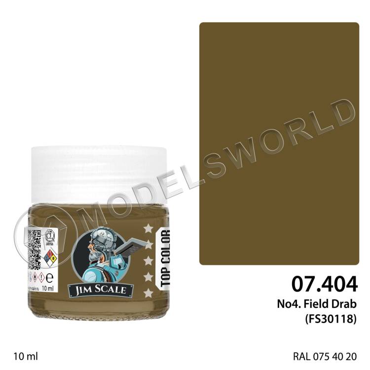 Спиртовая краска Jim Scale №4. Полевой серый FS30118 (No4. Field Drab FS30118), 10 мл - фото 1