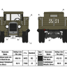 Склеиваемая пластиковая модель Советский грузовой автомобиль ЗиС-6. Масштаб 1:35