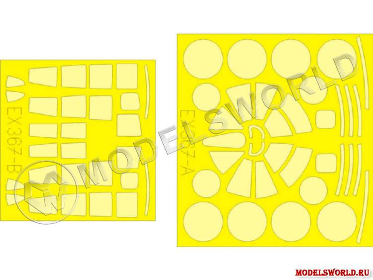 Окрасочная маска для B-29, Revell. Масштаб 1:48 - фото 1