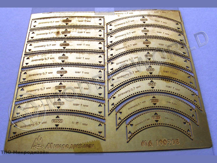 Лекало серповидное для нанесения расшивки № 4 - фото 1