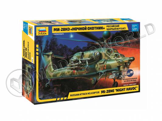 Склеиваемая пластиковая модель Российский вертолет Ми-28Н. Масштаб 1:72