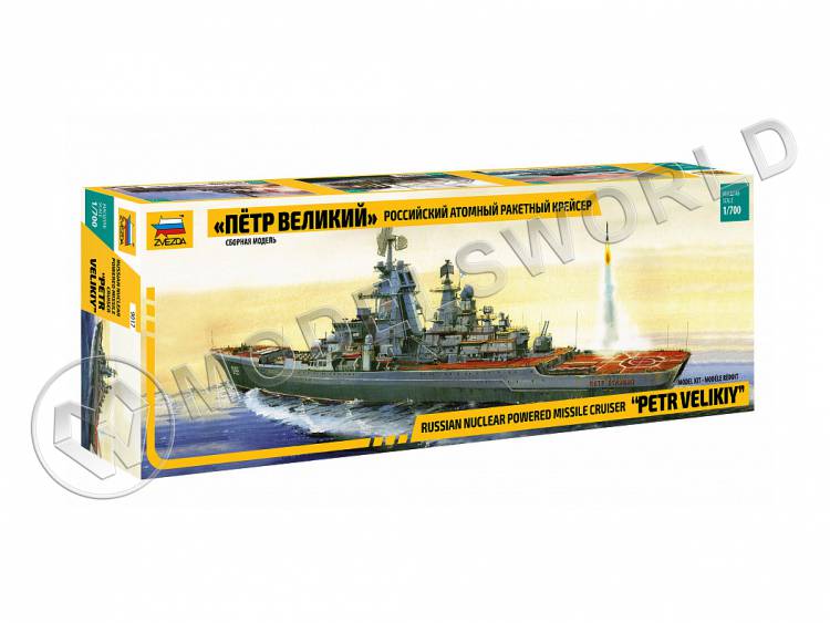 Склеиваемая пластиковая модель Российский атомный ракетный крейсер “Петр Великий”. Масштаб 1:700 - фото 1