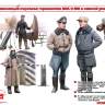 Фигуры Германские пилоты и наземный персонал Люфтваффе II МВ в зимней униформе. Масштаб 1:48