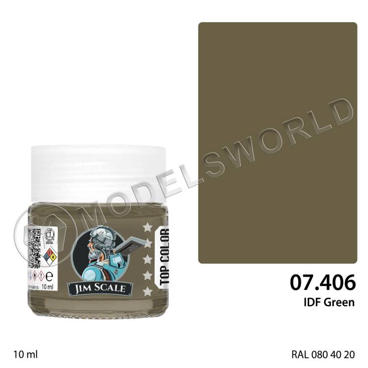 Спиртовая краска Jim Scale Зеленый цвет IDF (IDF Green), 10 мл - фото 1