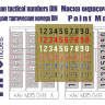 Трафарет "Немецкие тактические номера" стандарт 1944 г. Масштаб 1:35