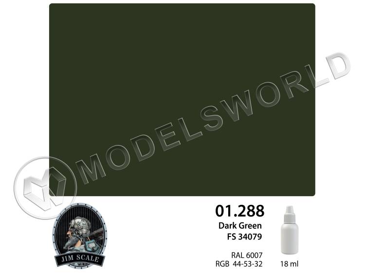 Акриловая краска Jim Scale Dark Green FS 34079, 18 мл Акриловая краска Jim Scale Dark Green FS 34079, 18 мл - фото 1