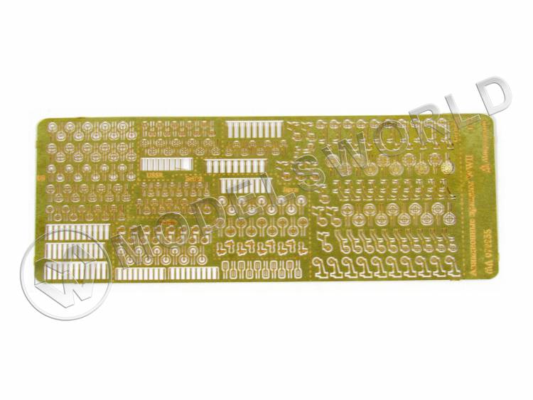 Фототравление прицелы авиационные WWII. Масштаб 1:72 - фото 1