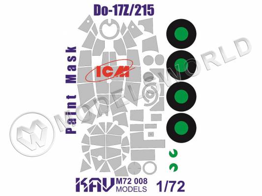 Окрасочная маска на Do 17Z/215, ICM. Масштаб 1:72