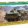 Склеиваемая пластиковая модель Многоцелевой бронированный тягач МТ-ЛБ-2. Масштаб 1:35