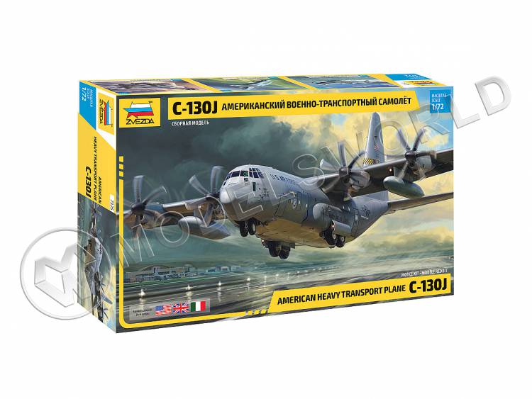 Склеиваемая пластиковая модель Американский военно-транспортный самолет С-130J. Масштаб 1:72 Склеиваемая пластиковая модель Американский военно-транспортный самолет С-130J. Масштаб 1:72 - фото 1