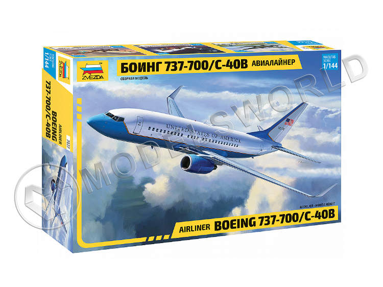 Склеиваемая пластиковая модель Пассажирский авиалайнер Боинг 737-700 С-40B. Масштаб 1:144 - фото 1