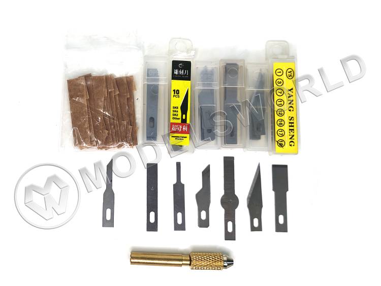 Набор цанговый зажим с лезвиями, 71 предмет - фото 1