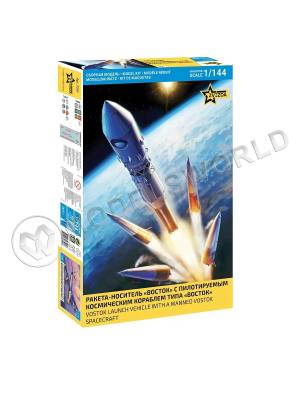 Склеиваемая пластиковая модель Ракета-носитель «Восток» с кораблем. Масштаб 1:144