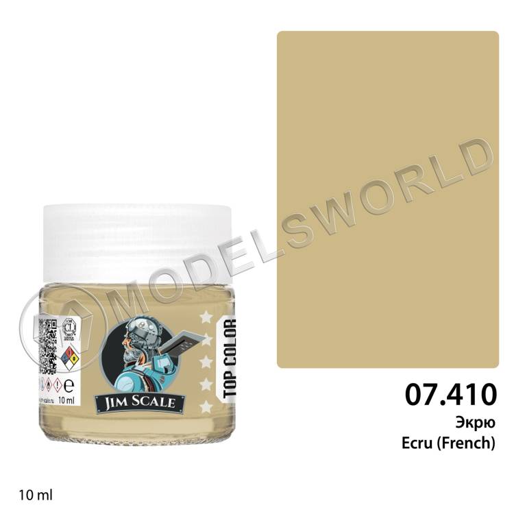 Спиртовая краска Jim Scale Экрю французский (Ecru French), 10 мл - фото 1