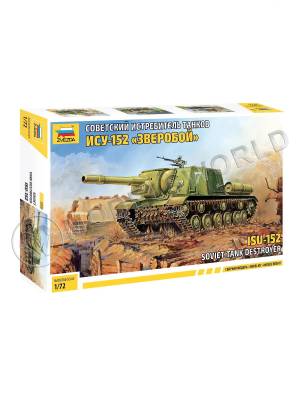 Склеиваемая пластиковая модель ИСУ-152. Подарочный набор. С красками. Масштаб 1:72