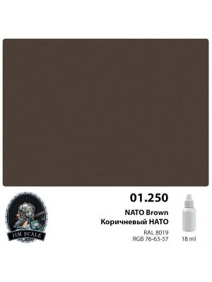 Акриловая краска Jim Scale Коричневый НАТО / NATO Brown, 18 мл