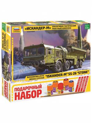 Склеиваемая пластиковая модель Оперативно-тактический ракетный комплекс "Искандер-М". Подарочный набор. С красками. Масштаб 1:72