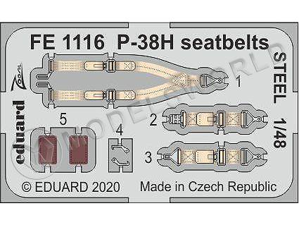 Фототравление для модели P-38H стальные ремни, Tamiya. Масштаб 1:48 - фото 1