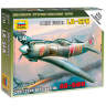 Советский истребитель Ла-5ФН. Масштаб 1:144