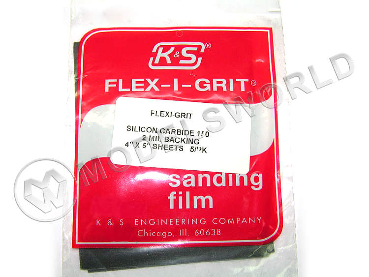 Шлифовальная бумага P150 - фото 1