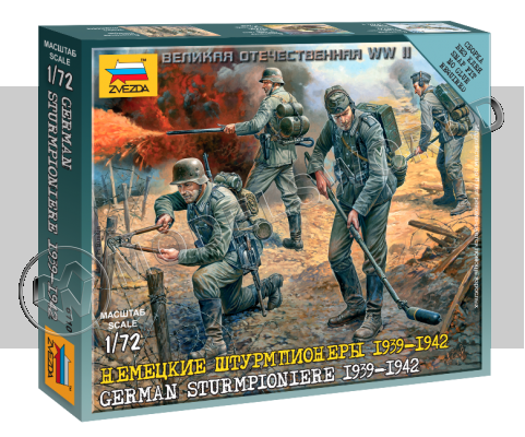 Немецкие штурмпионеры 1939-1942. Масштаб 1:72