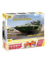 Склеиваемая пластиковая модель Российская тяжёлая боевая машина пехоты ТБМП Т-15 "Армата". Подарочный набор. С Красками.Масштаб 1:72